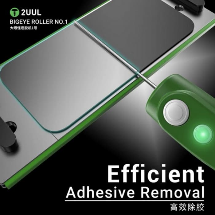 2UUL DA55 OCA REMOVER — تصویر ۵