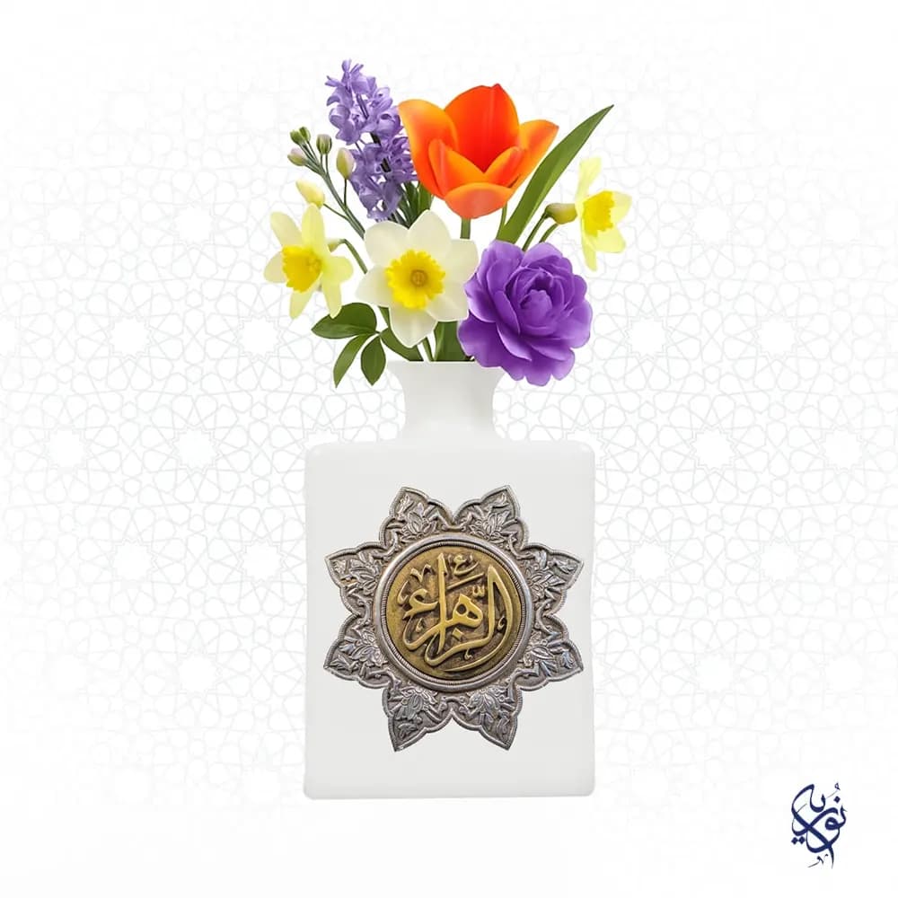 گلدان مذهبی سرامیکی طرح الزهرا ضریح