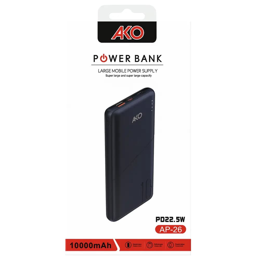 پاوربانک آکو مدل AP-26 | مگنتی و فست شارژ — تصویر ۲