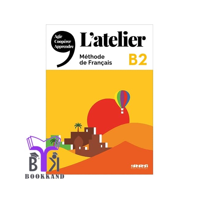 کتاب فرانسوی l’atelier B2