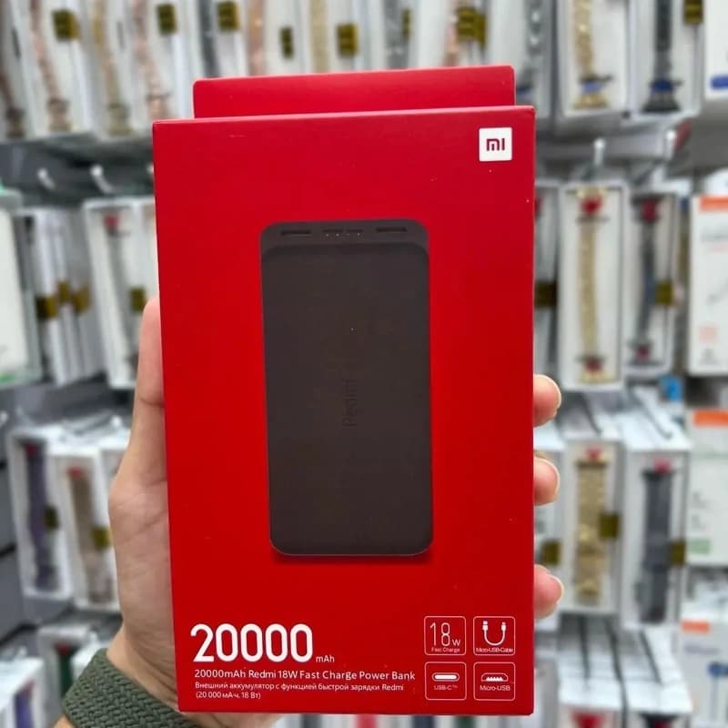 پاوربانک 20000 شیاومی مدل PB2050SZM — تصویر ۳