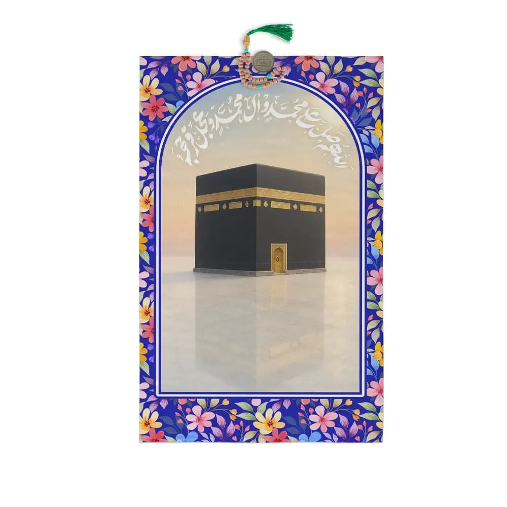 سجاده کودک مخمل طرح کعبه رنگ سورمه ای گل دار