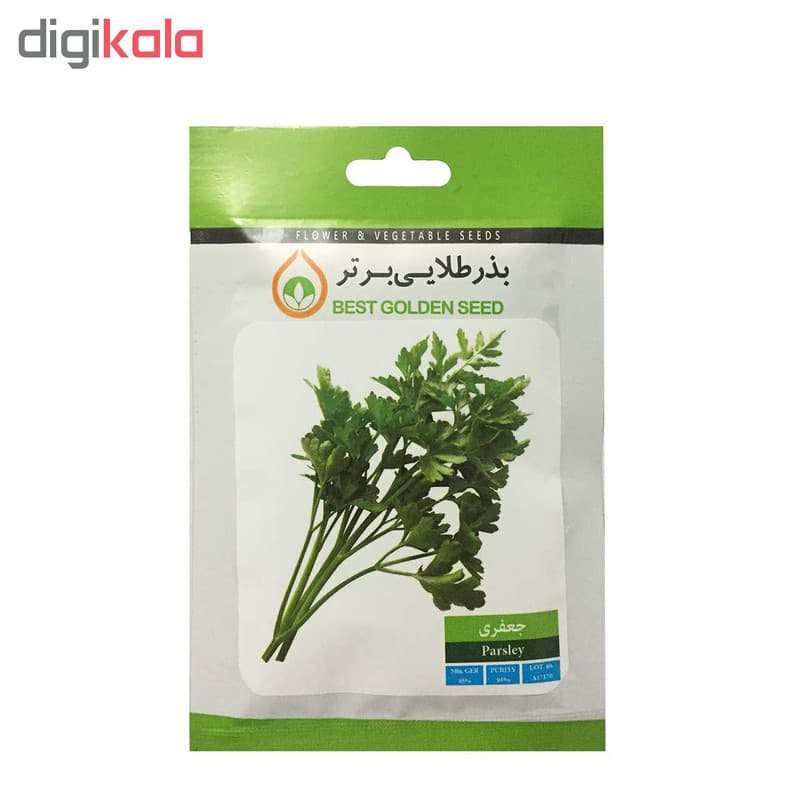بذر سبزیجات بذر طلایی برتر مخصوص قورمه سبزی کد P-GHS-BZT-05 مجموعه 5 عددی — تصویر ۶