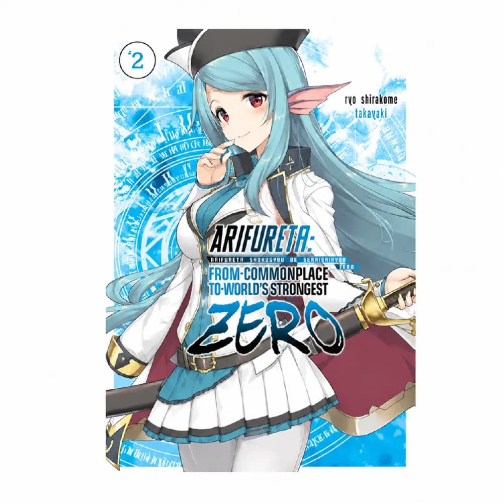 لایت ناول Arifureta Zero جلد 2