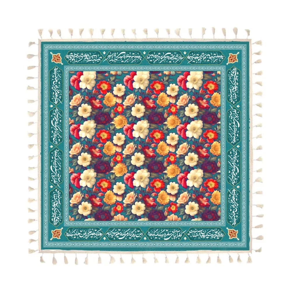 سفره پارچه ای خانگی طرح گل رنگ فیروزه ای