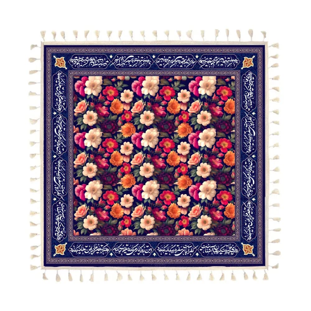 سفره پارچه ای خانگی طرح گل رنگ سورمه ای
