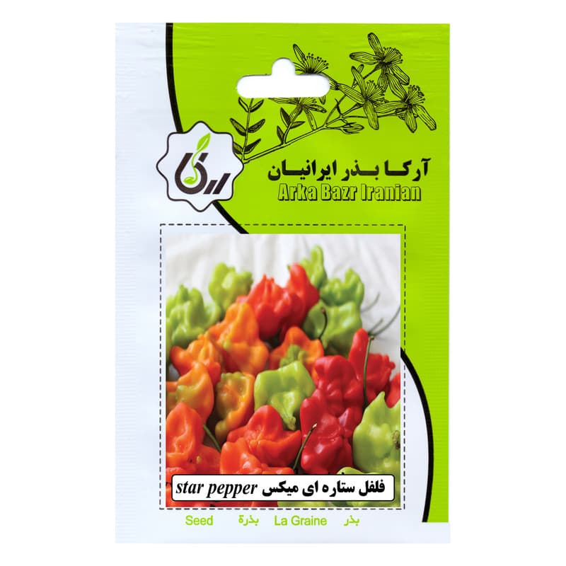 بذر فلفل ستاره ای و زنگوله ای آرکا بذر ایرانیان کد ARK-A-ARK-04 وزن 30 گرم مجموعه 4 عددی — تصویر ۳