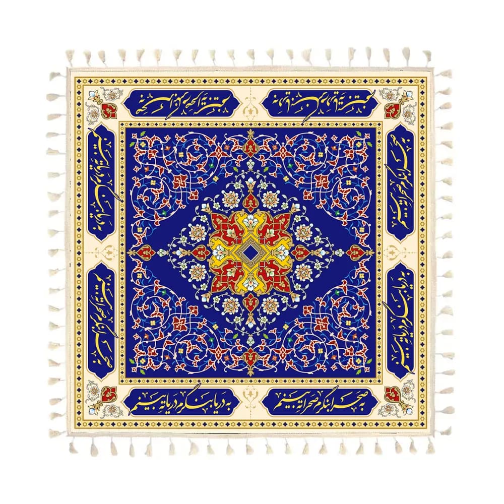 سفره پارچه ای خانگی طرح اسلیمی