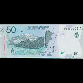 اسکناس 50 آرژانتین جدید — تصویر ۲