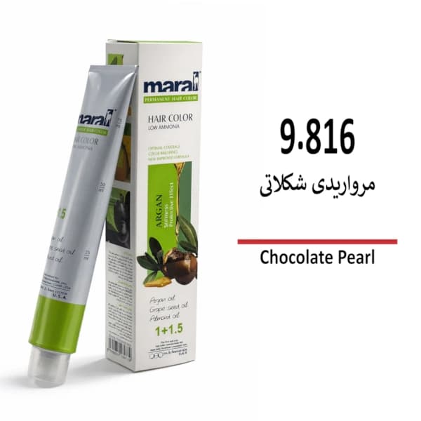 رنگ مو مارال مرواریدی شکلاتی 9/816