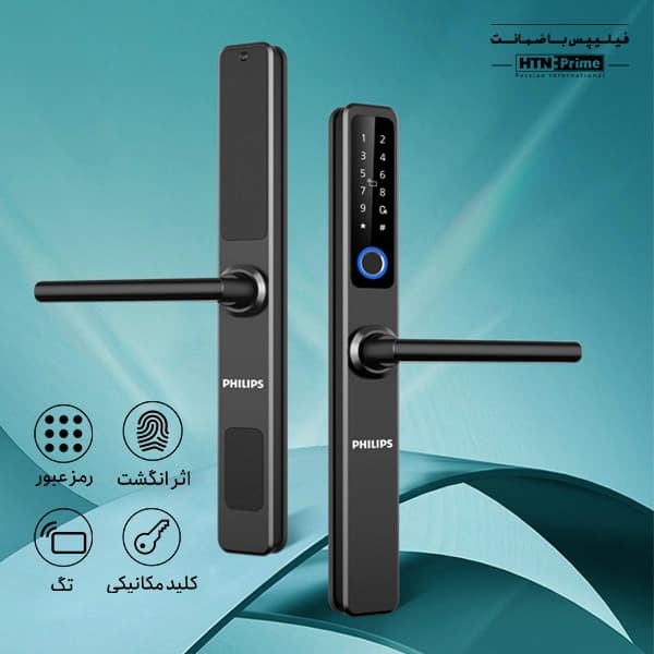 دستگیره هوشمند فیلیپس مدل DDL608-5HWS — تصویر ۳