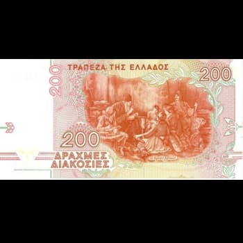 اسکناس 200 دراخما یونان — تصویر ۲