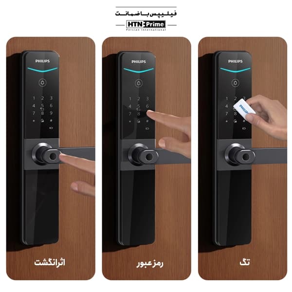 دستگیره هوشمند فیلیپس مدل DDL610-5HBS — تصویر ۴