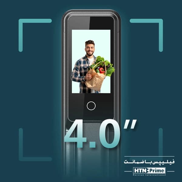 دستگیره هوشمند فیلیپس مدل DDL702-FVP — تصویر ۵
