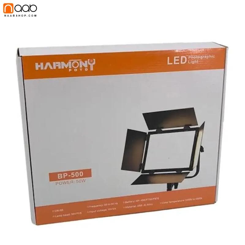 نور ثابت هارمونی Harmony BP-500 LED LIGHT — تصویر ۳