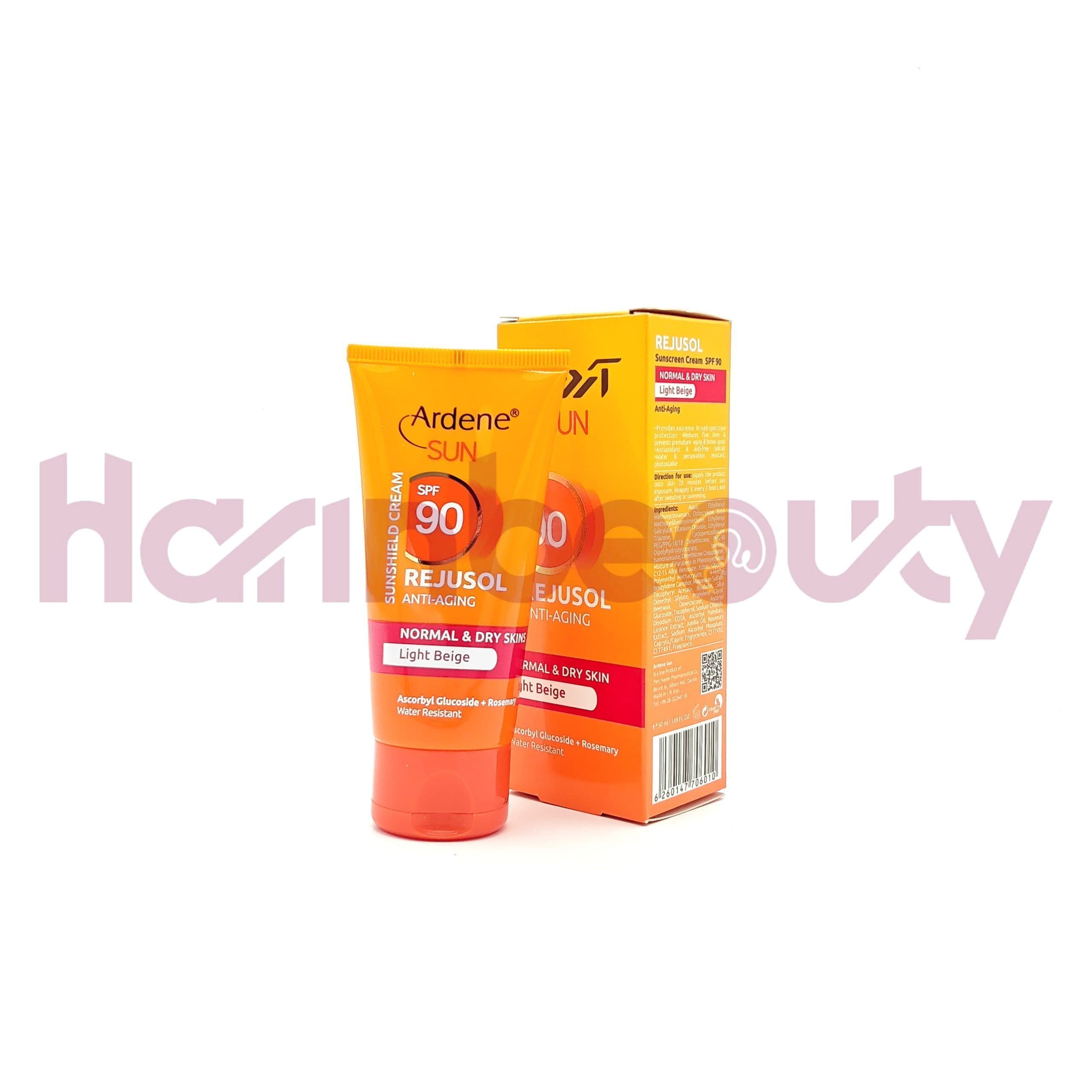 کرم ضد آفتاب رنگی SPF90 آردن مناسب پوست معمولی و خشک 50 گرم — تصویر ۲