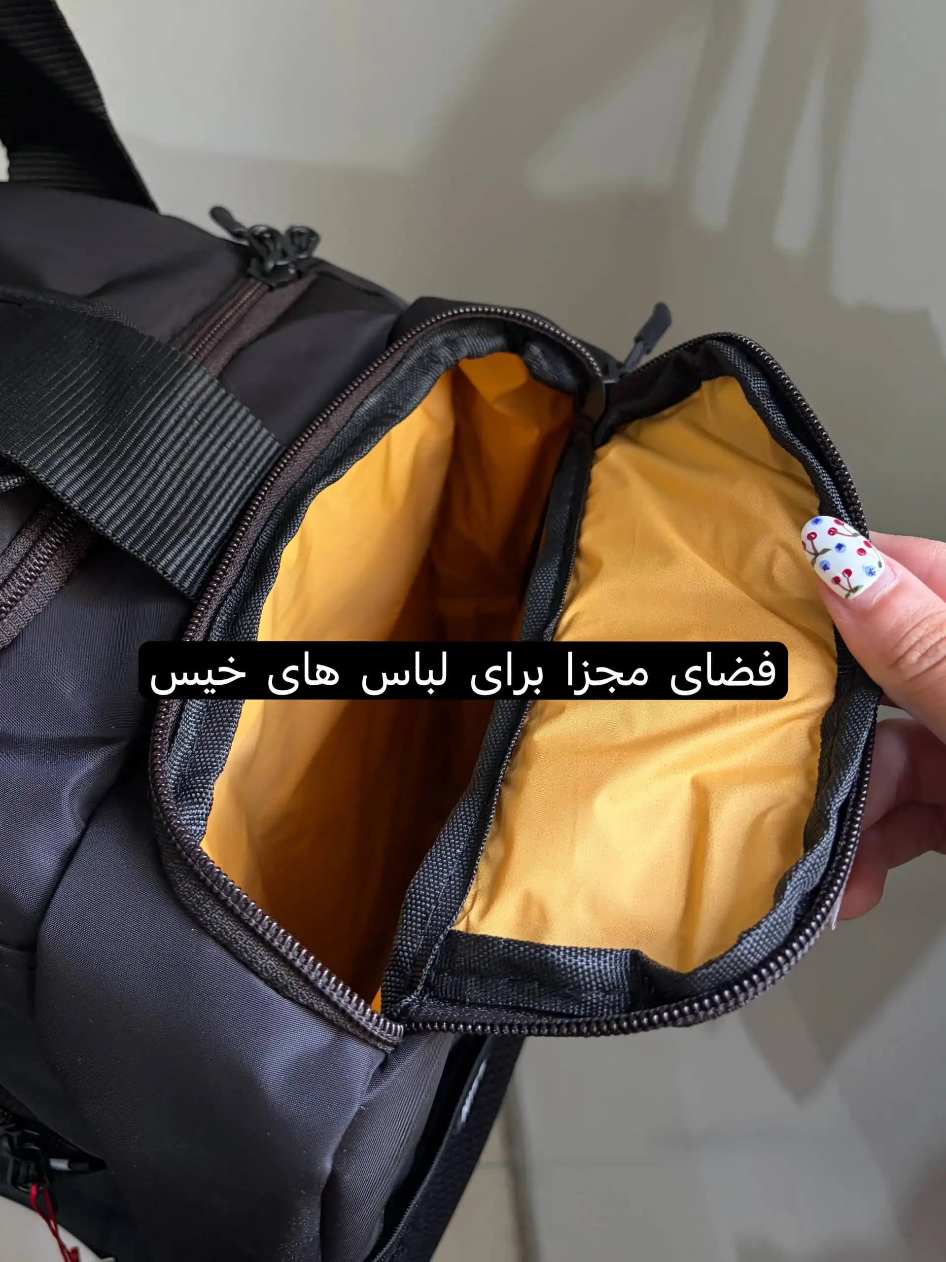 ساک باشگاهی و مسافرتی زنانه و مردانه مدل لورن — تصویر ۲
