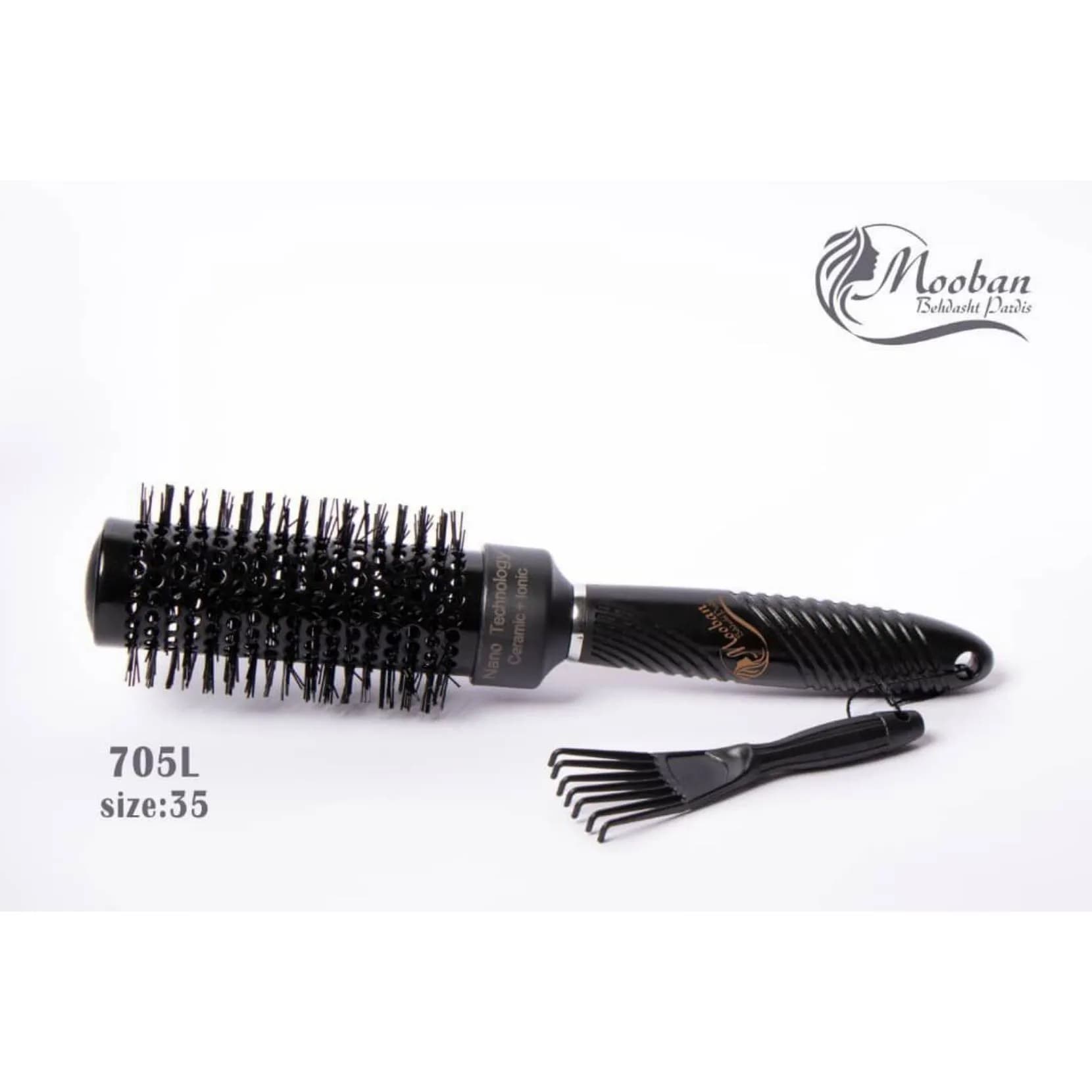 برس مو گرد سشواری نسوز موبان کد 705L مشکی (سایز 35)