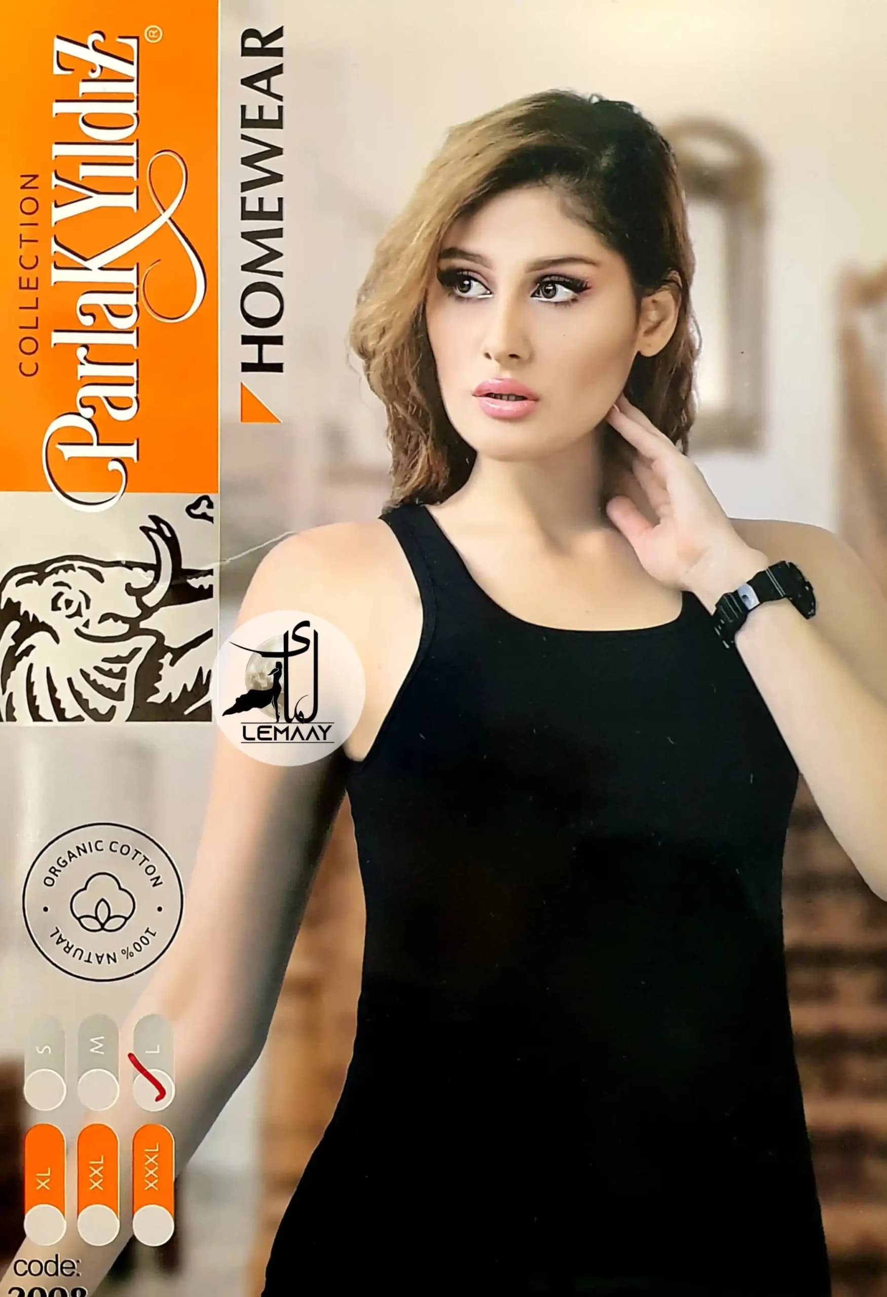 تاپ رکابی ساده 102 Parlak Yildiz — تصویر ۲