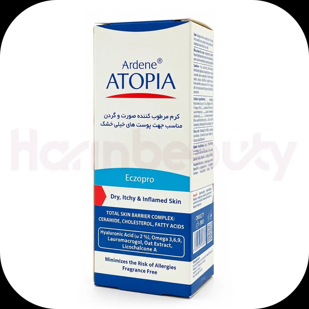 کرم اگزما بدن آردن مدل Eczopro حجم 200 میلی لیتر — تصویر ۳