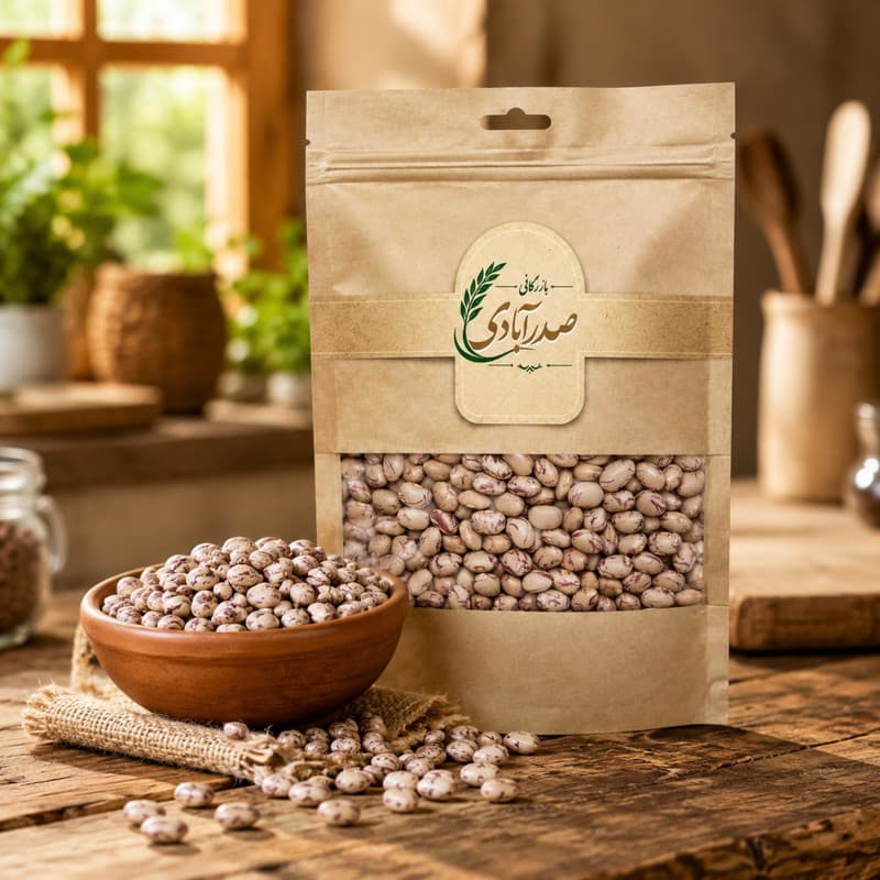 لوبیا چیتی بازرگانی صدرآبادی – 2500 گرم — تصویر ۲