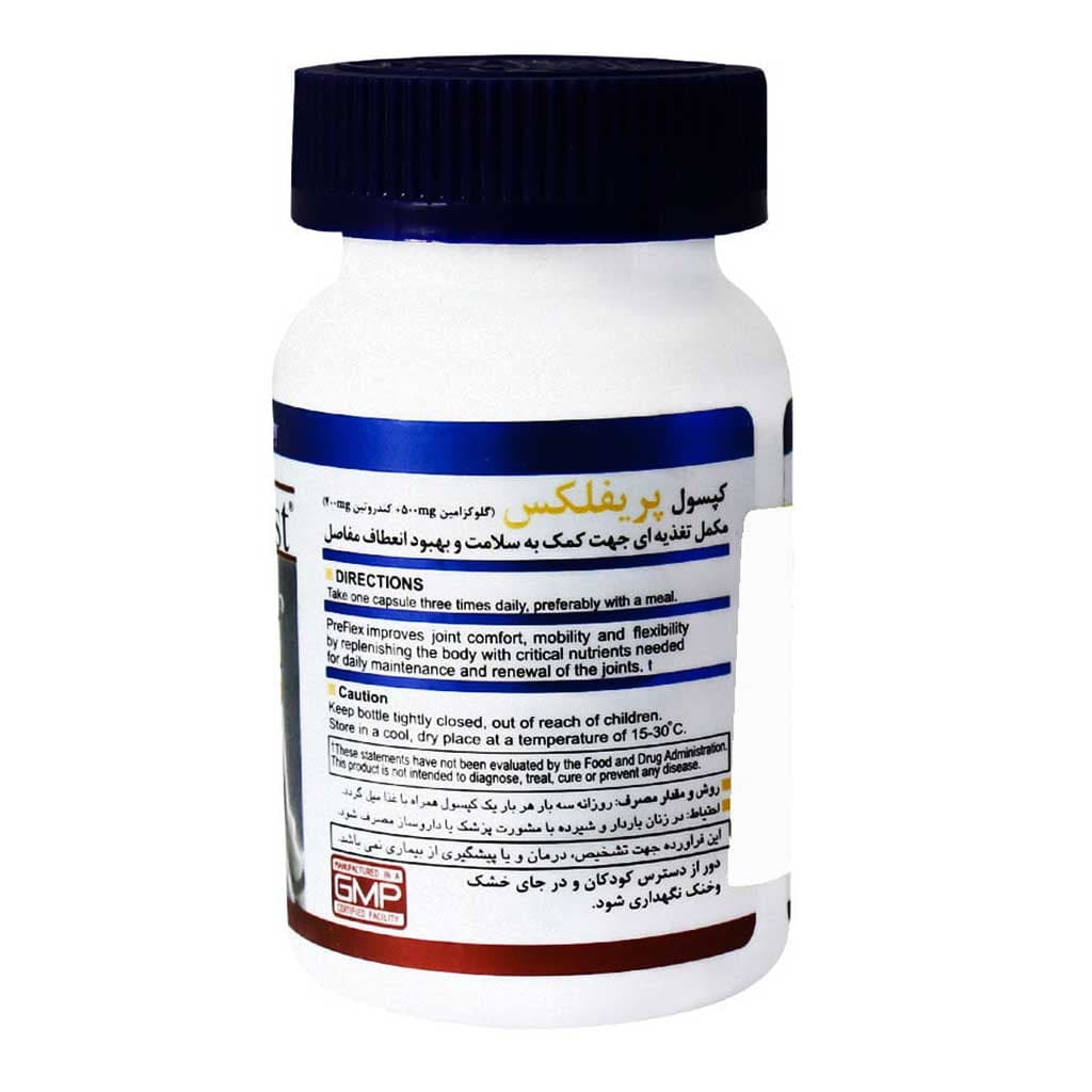کپسول پریفلکس60 عدد هلث برست Health Burst — تصویر ۲