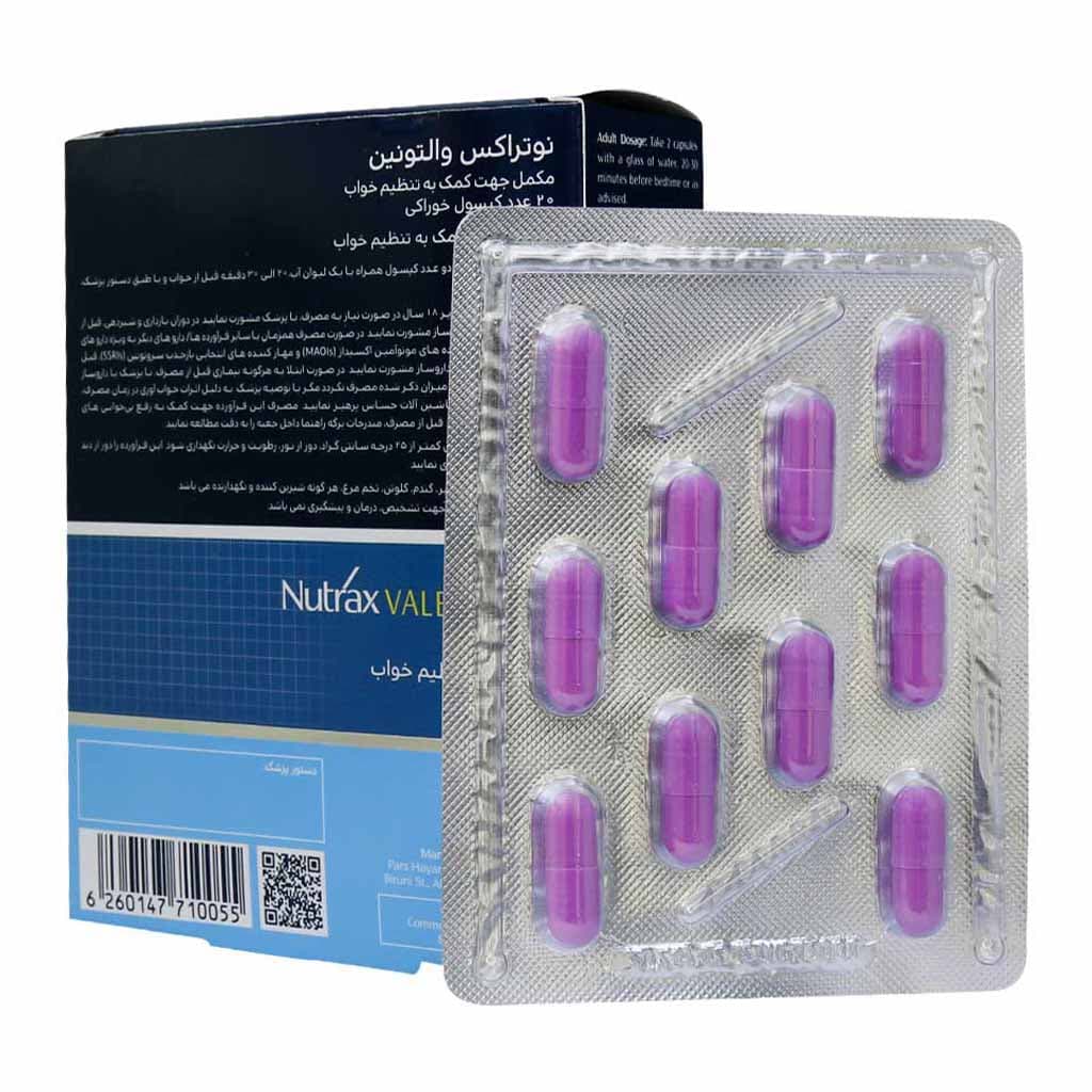 کپسول والتونین بهبود دهنده خواب 20 عدد نوتراکس Nutrax — تصویر ۲