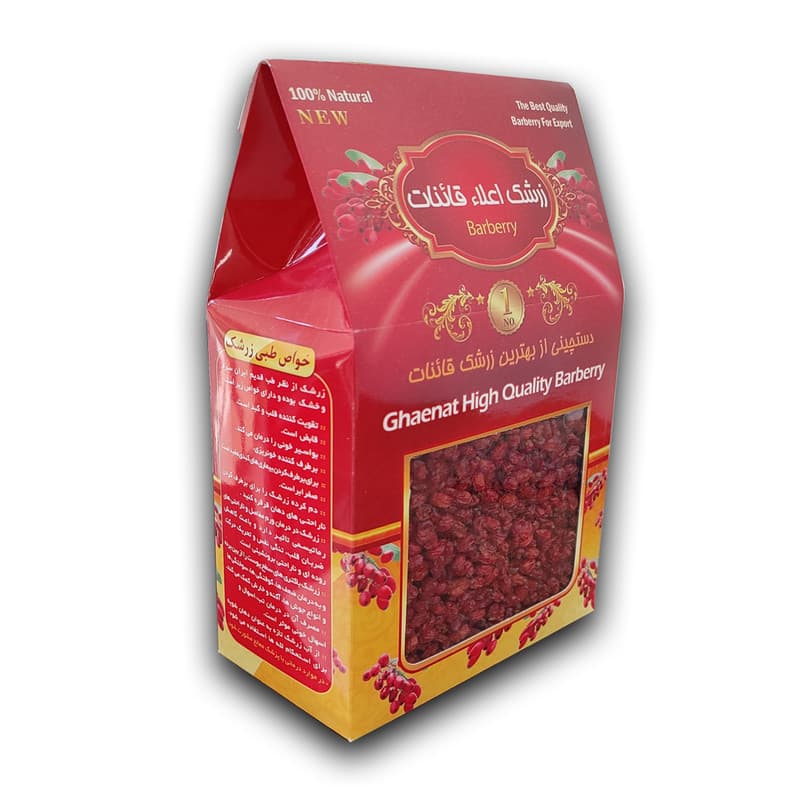 زرشک پفکی درجه یک قائنات – 350 گرم — تصویر ۲