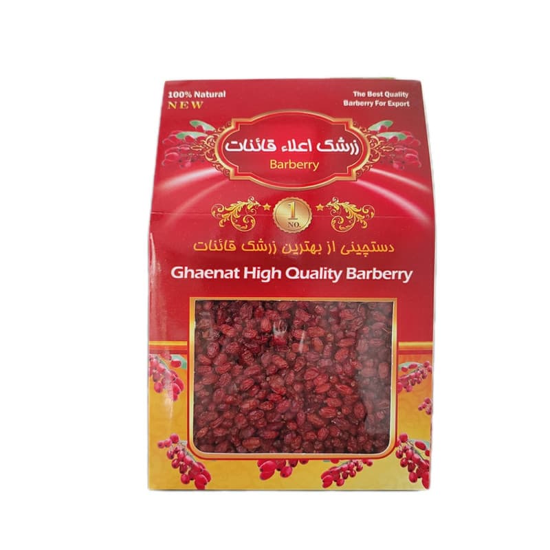 زرشک پفکی درجه یک قائنات – 350 گرم