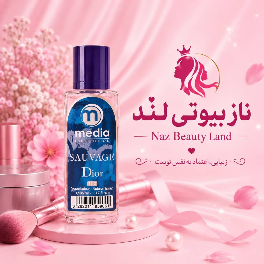 ادکلن مدیا رایحه ساواچ دیور