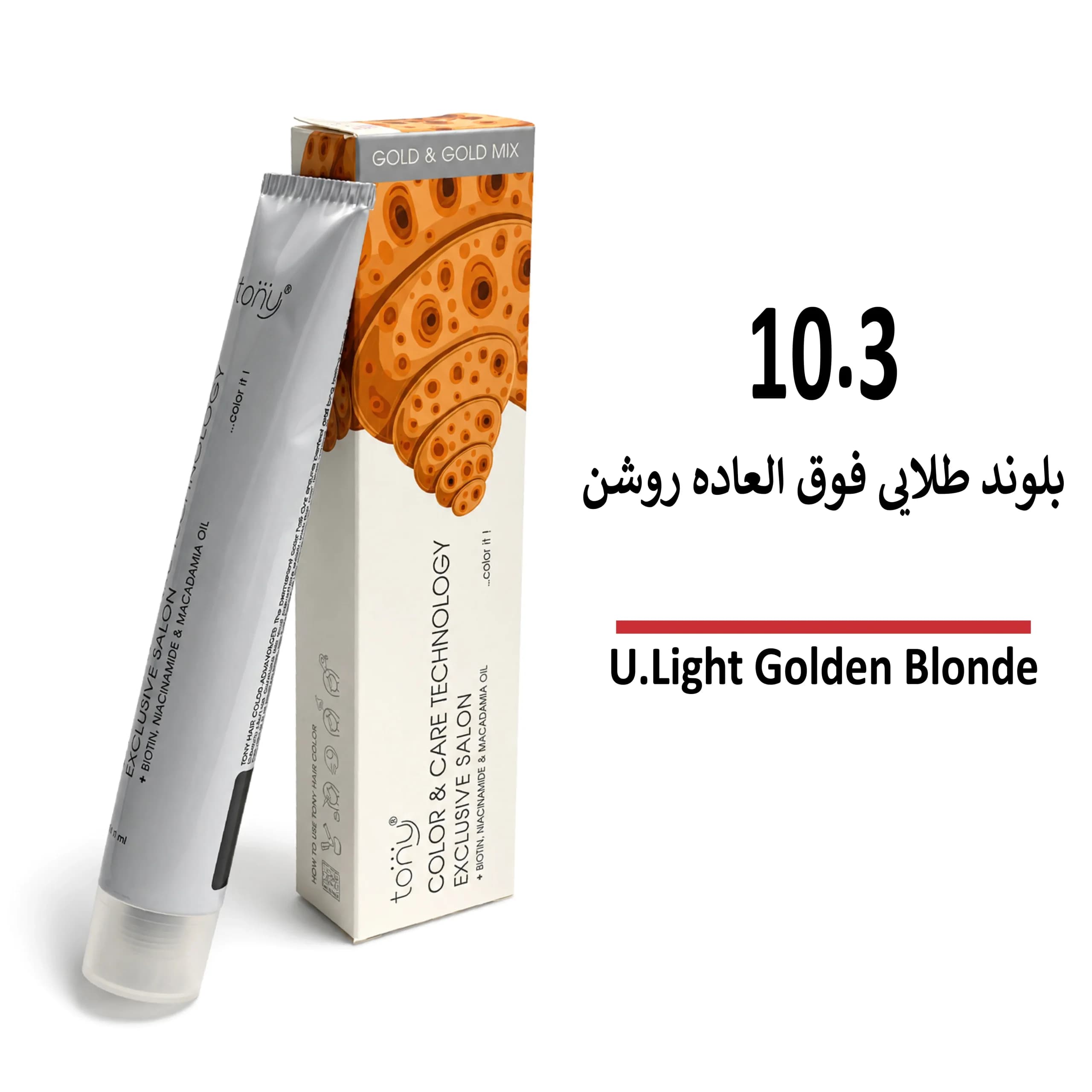 رنگ مو تونی بلوند طلایی فوق العاده روشن 10/3