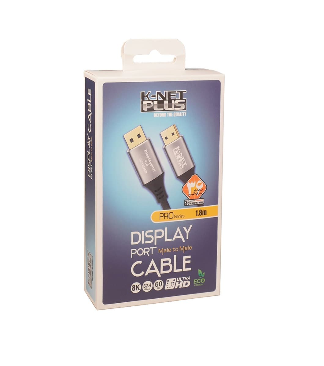 کابل Display Port 1.4 8k کی نت پلاس مدل K-CDP1418 به طول ۱.۸ متر — تصویر ۲