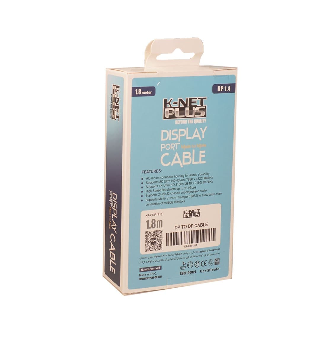 کابل Display Port 1.4 8k کی نت پلاس مدل K-CDP1418 به طول ۱.۸ متر — تصویر ۴