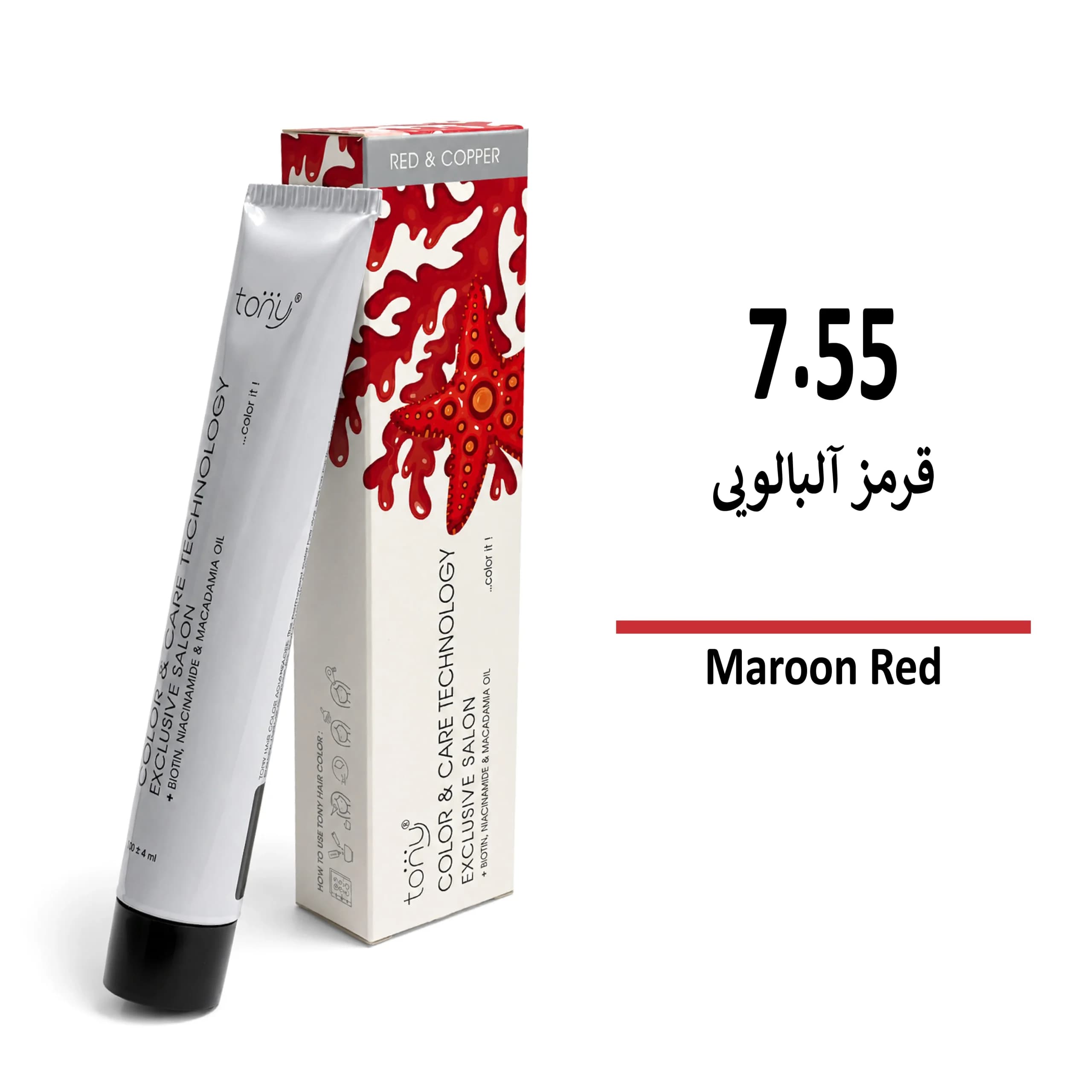 رنگ مو تونی قرمز آلبالویی 7/55