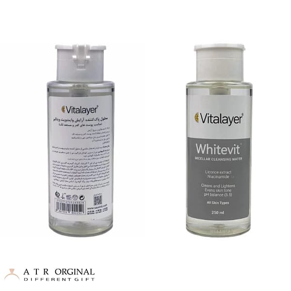 میسلار واتر پوست های کدر و مستعد لک Whitevit ویتالیر 250ml