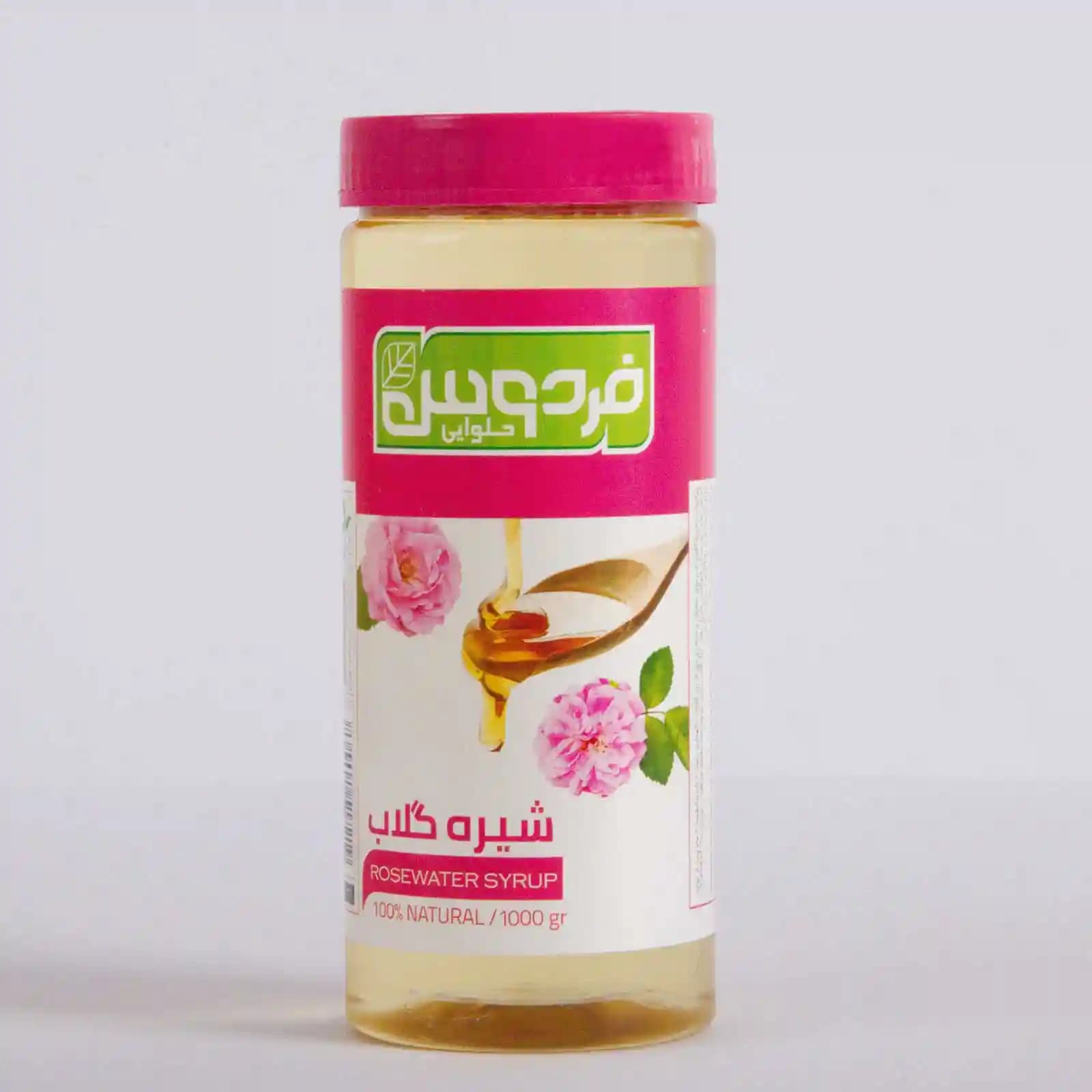 شیره گلاب ۱ کیلو گرم