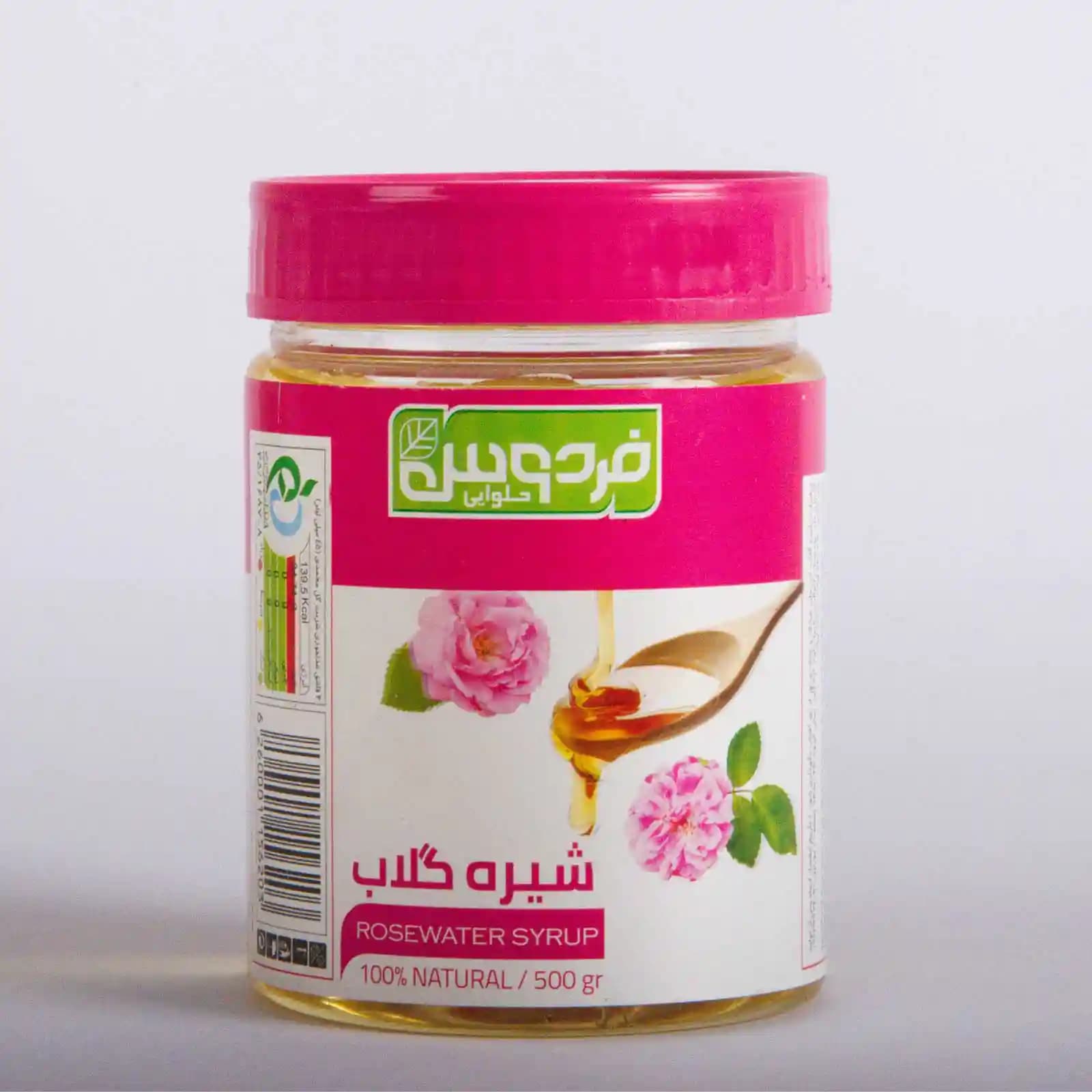 شیره گلاب ۵۰۰ گرم