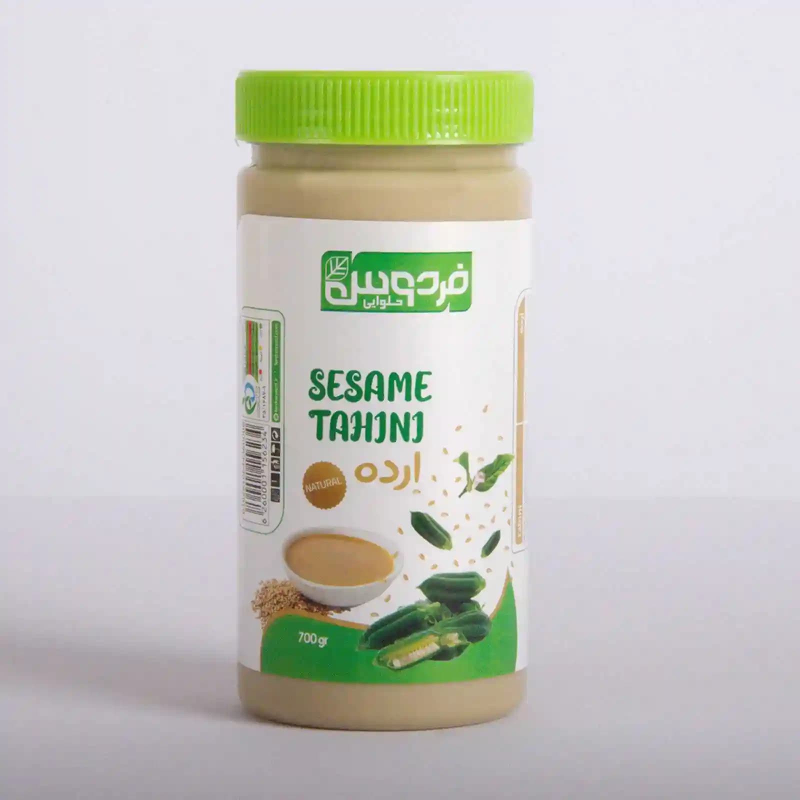ارده ممتاز ۷۰۰ گرم
