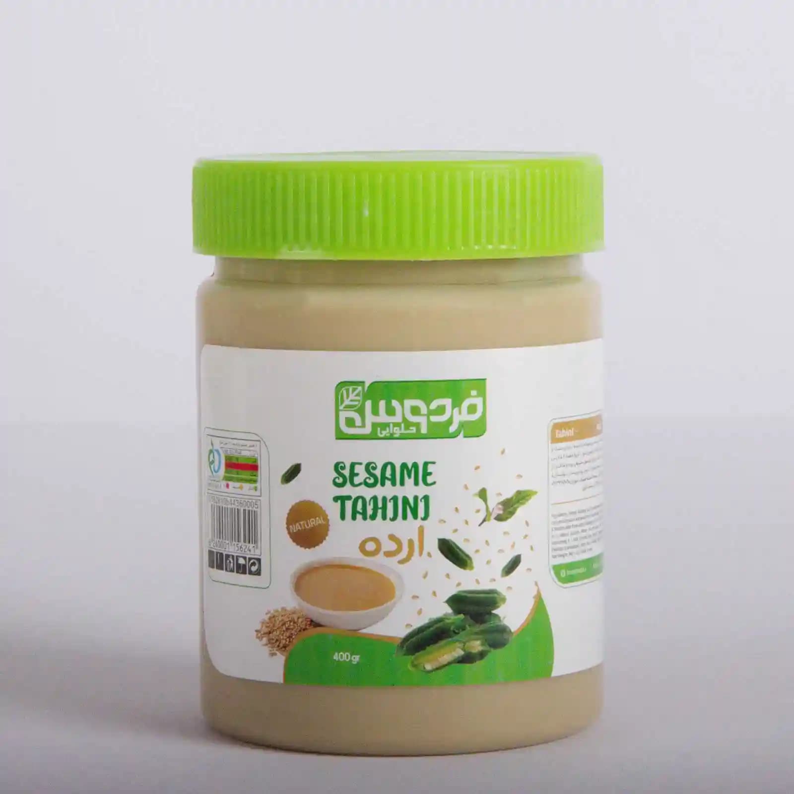 ارده ممتاز ۴۰۰ گرم