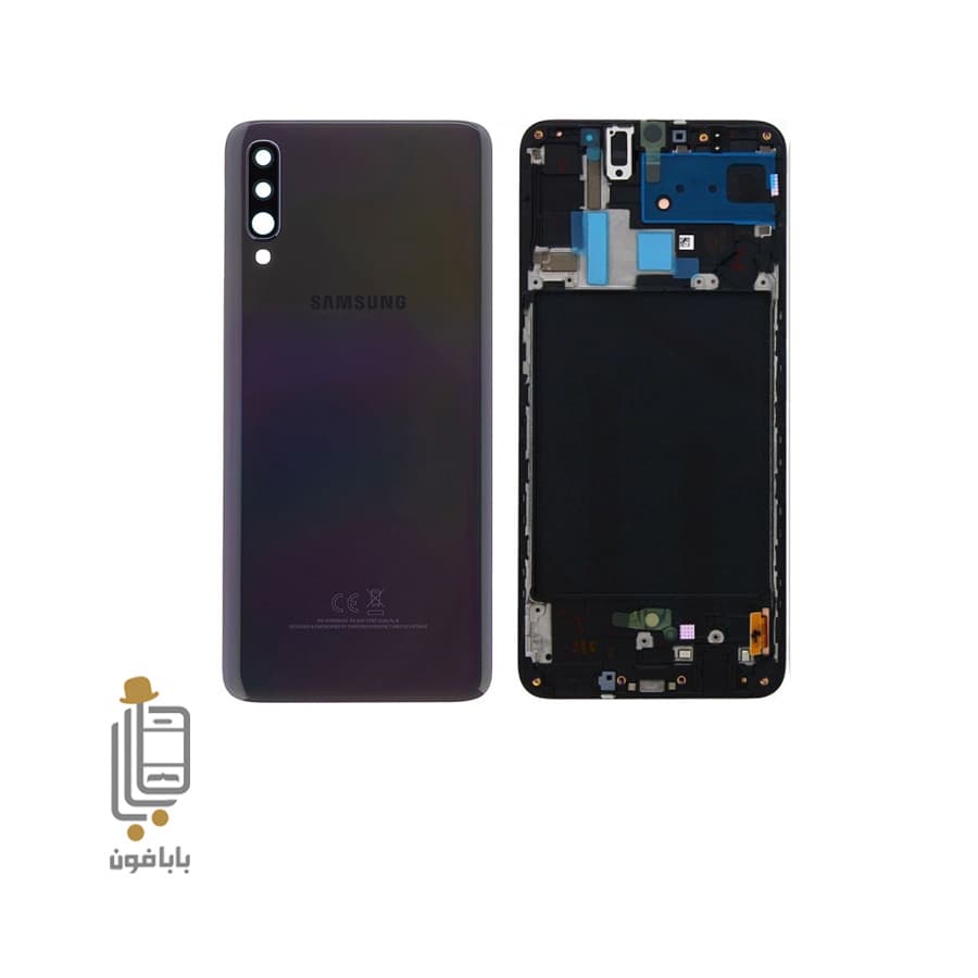 قاب و شاسی سامسونگ Samsung Galaxy A70 — تصویر ۱۱