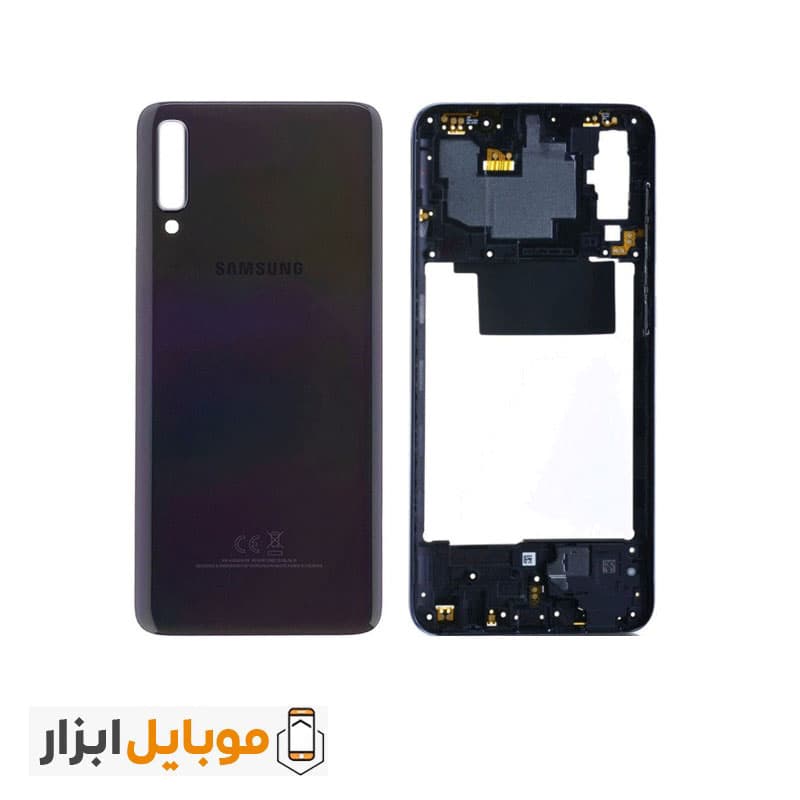 قاب و شاسی سامسونگ Samsung Galaxy A70 — تصویر ۳