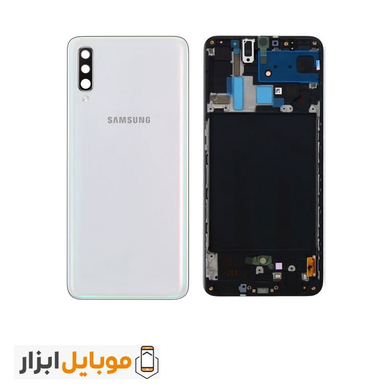 قاب و شاسی سامسونگ Samsung Galaxy A70 — تصویر ۲