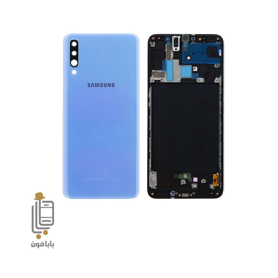 قاب و شاسی سامسونگ Samsung Galaxy A70 — تصویر ۱۰