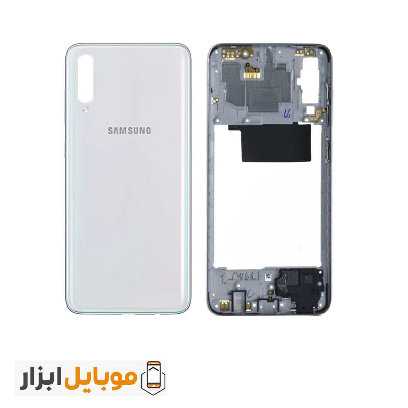 قاب و شاسی سامسونگ Samsung Galaxy A70 — تصویر ۵