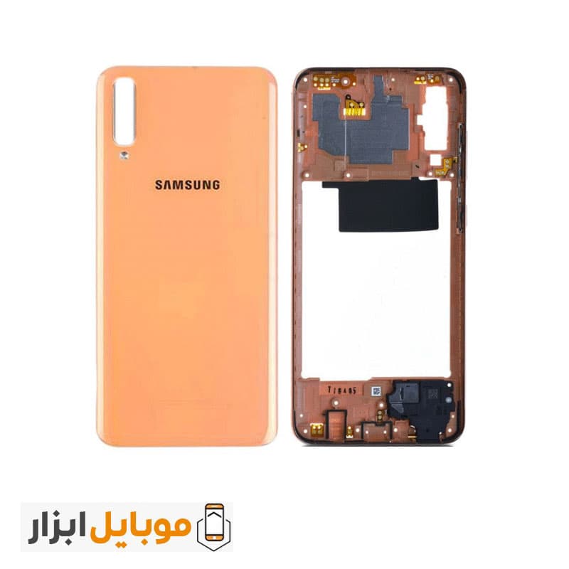 قاب و شاسی سامسونگ Samsung Galaxy A70 — تصویر ۸