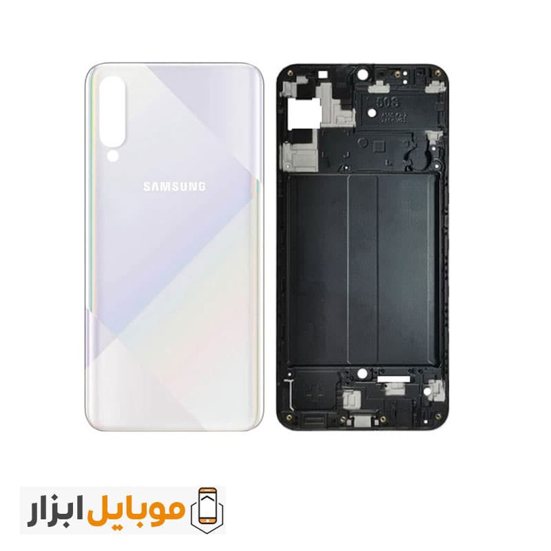 قاب و شاسی سامسونگ Samsung Galaxy A50s — تصویر ۶