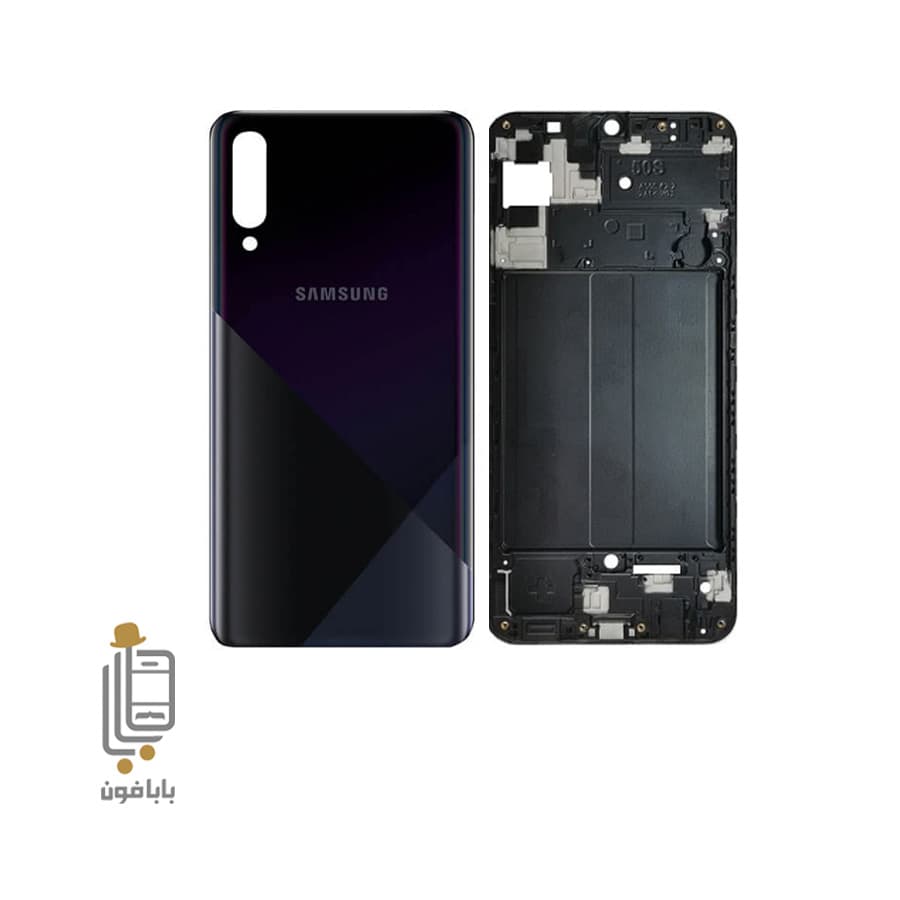 قاب و شاسی سامسونگ Samsung Galaxy A50s — تصویر ۸