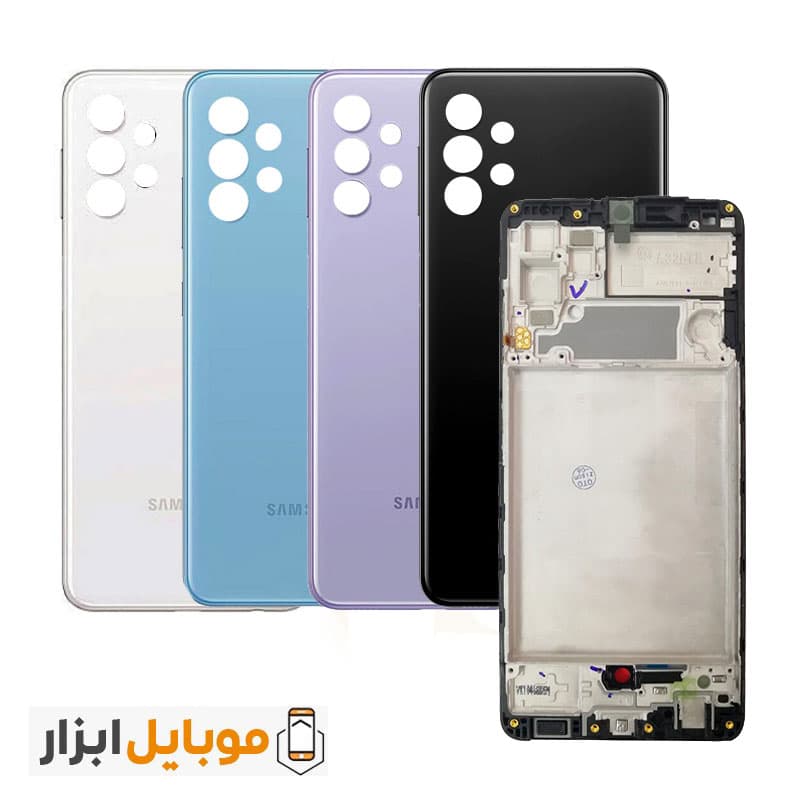قاب و شاسی سامسونگ Samsung Galaxy A32 5G