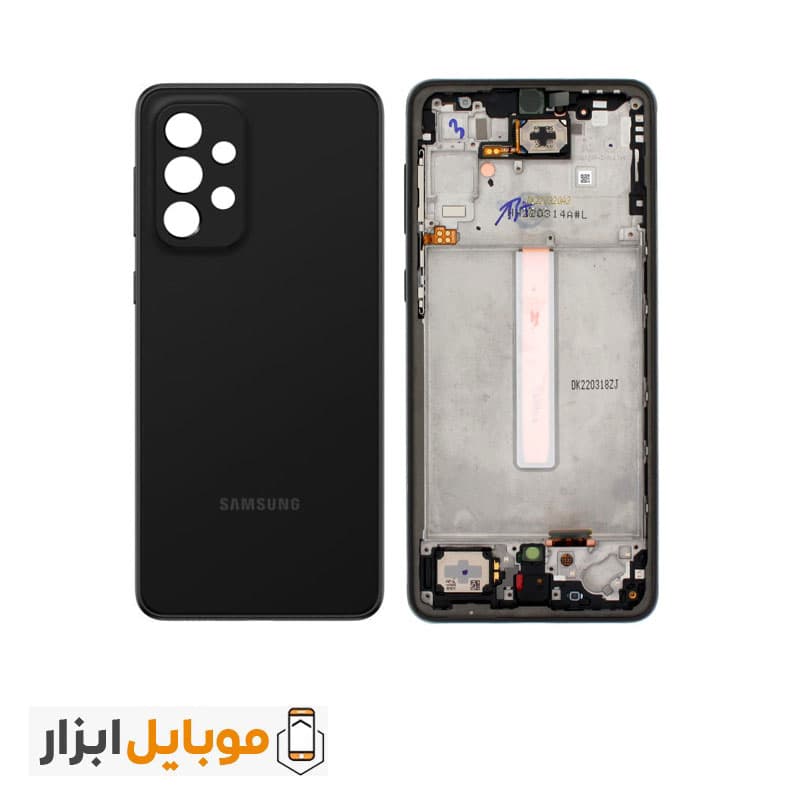 قاب و شاسی سامسونگ Samsung Galaxy A33 5G — تصویر ۸