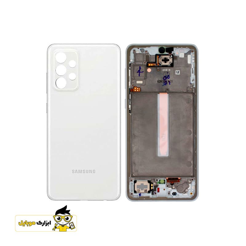 قاب و شاسی سامسونگ Samsung Galaxy A33 5G — تصویر ۱۲